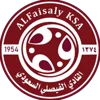 Al-Faisaly Harmah