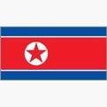 North Korea University (w)