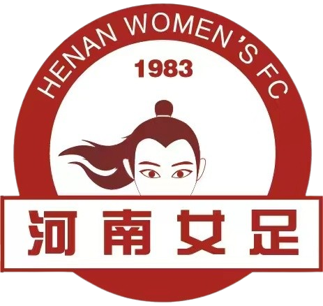 Logo Henan Women