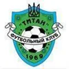 Logo Tytan Armyansk