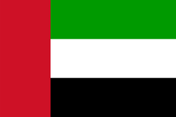 Logo United Arab Emirates U17