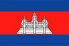 Cambodia U23