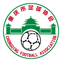 Logo Chongqing Women